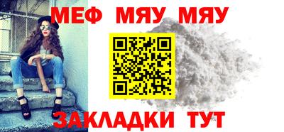 PSILOCYBIN Бузулук