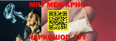 PSILOCYBIN Бузулук