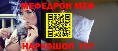 сатива Бугуруслан