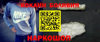 стафф Будённовск