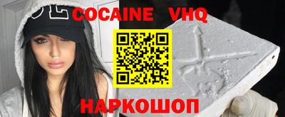 PSILOCYBIN Бузулук