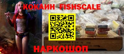 PSILOCYBIN Бузулук