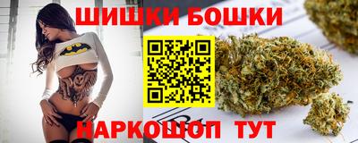 сатива Бугуруслан