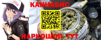 бутик Ефремов