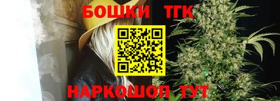 стафф Будённовск