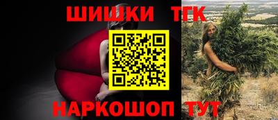 сатива Бугуруслан