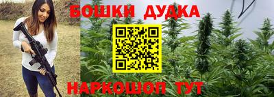 PSILOCYBIN Бузулук
