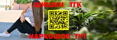 PSILOCYBIN Бузулук