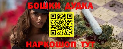 PSILOCYBIN Бузулук