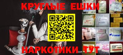 сатива Бугуруслан