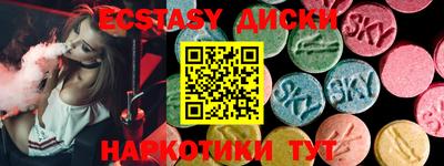 гашиш Железногорск