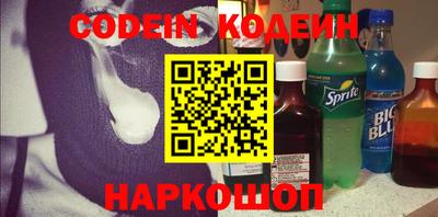 PSILOCYBIN Бузулук