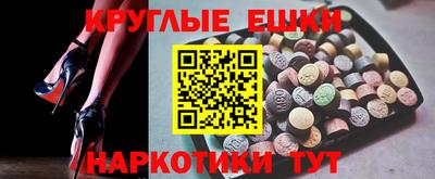 сатива Бугуруслан