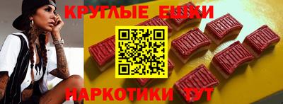 сатива Бугуруслан