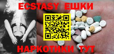 стафф Будённовск