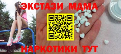 стафф Будённовск