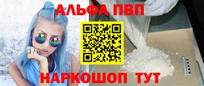 PSILOCYBIN Бузулук