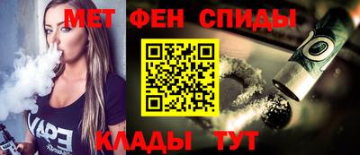 PSILOCYBIN Бузулук