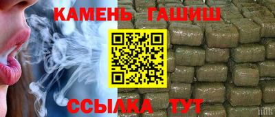 PSILOCYBIN Бузулук