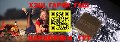 стафф Будённовск
