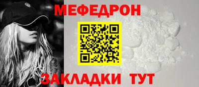 PSILOCYBIN Бузулук