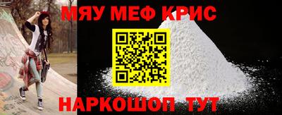сатива Бугуруслан